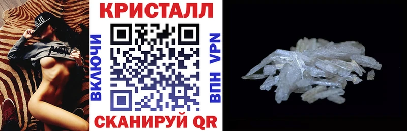 АМФ 97% Ижевск