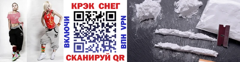 Cocaine Columbia  Ижевск 
