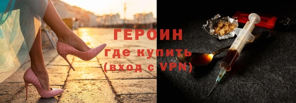 сатива Богданович