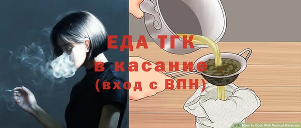 сатива Богданович