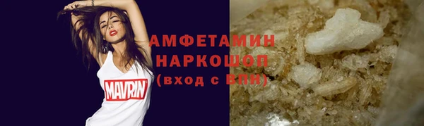 сатива Богданович