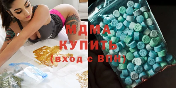 сатива Богданович